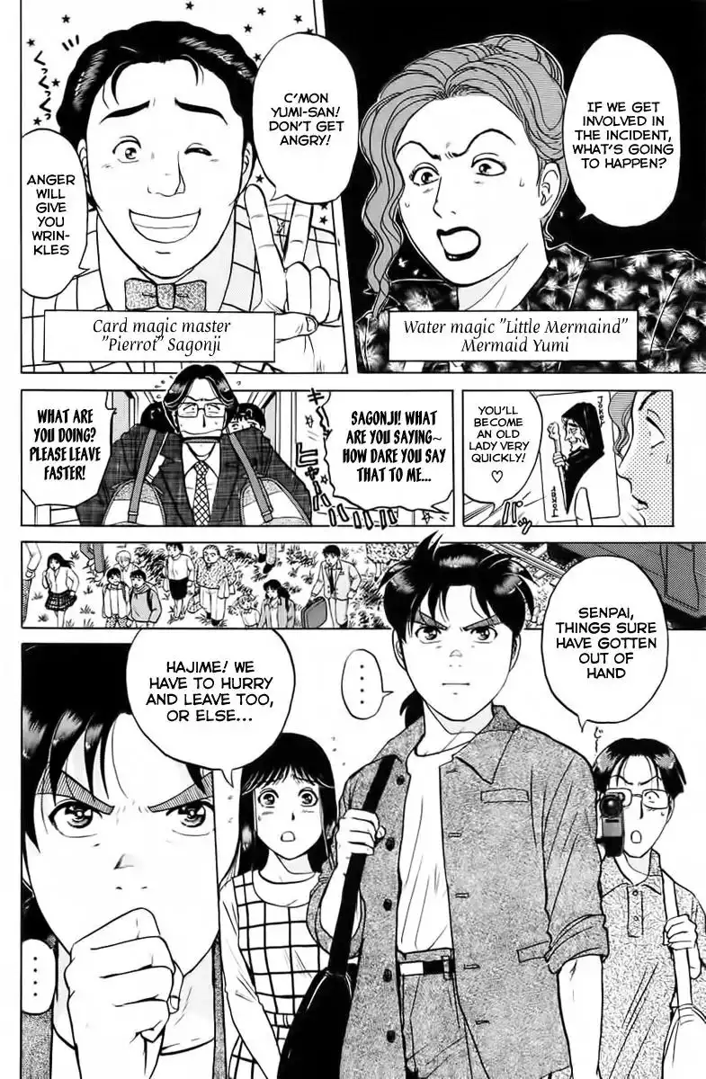 Kindaichi Shounen no Jikenbo Chapter 161 5